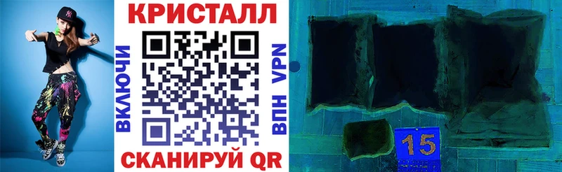 Амфетамин Premium  darknet состав  Харабали  кракен ССЫЛКА 