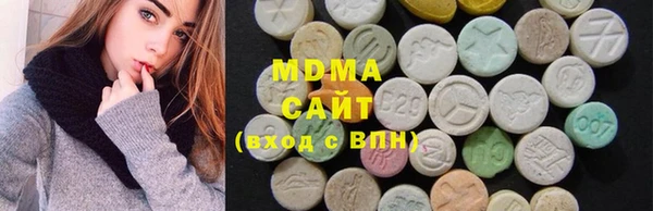 мет Абдулино
