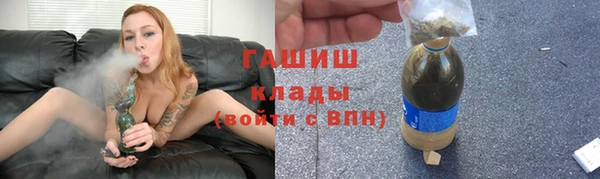 хмурый Абинск