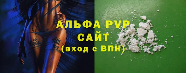 хмурый Абинск