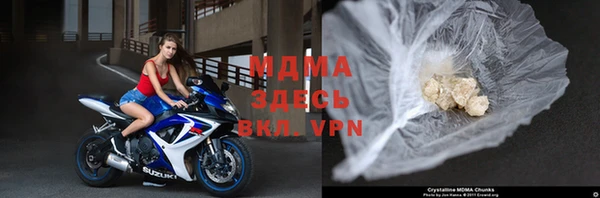 хмурый Абинск