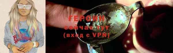 мет Абдулино