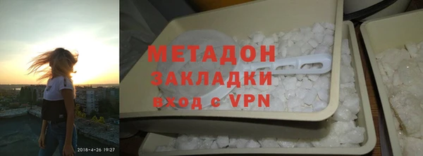 хмурый Абинск