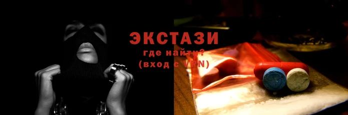 мет Абдулино