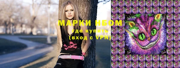 хмурый Абинск