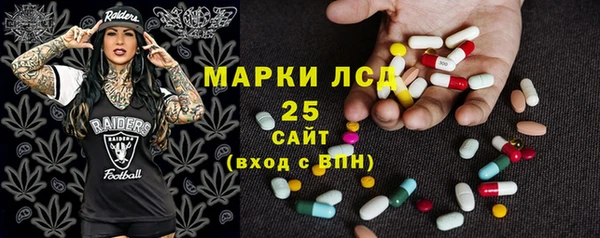 хмурый Абинск