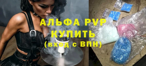 мет Абдулино