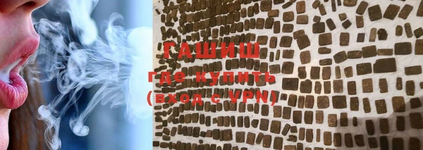 мет Абдулино