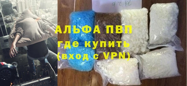 мет Абдулино
