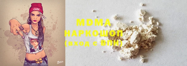 мет Абдулино